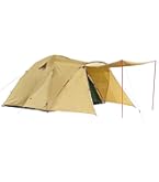 ロッジテント ALLEGIA twilight テント アレジア トワイライト A&R株式会社 | 家電製品・アウトドア用品